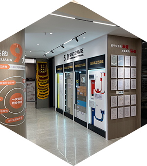 海派精工工艺博物馆