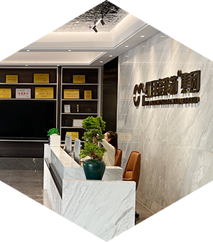 主材展馆体验中心实拍