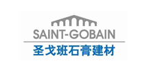 圣戈班石膏建材