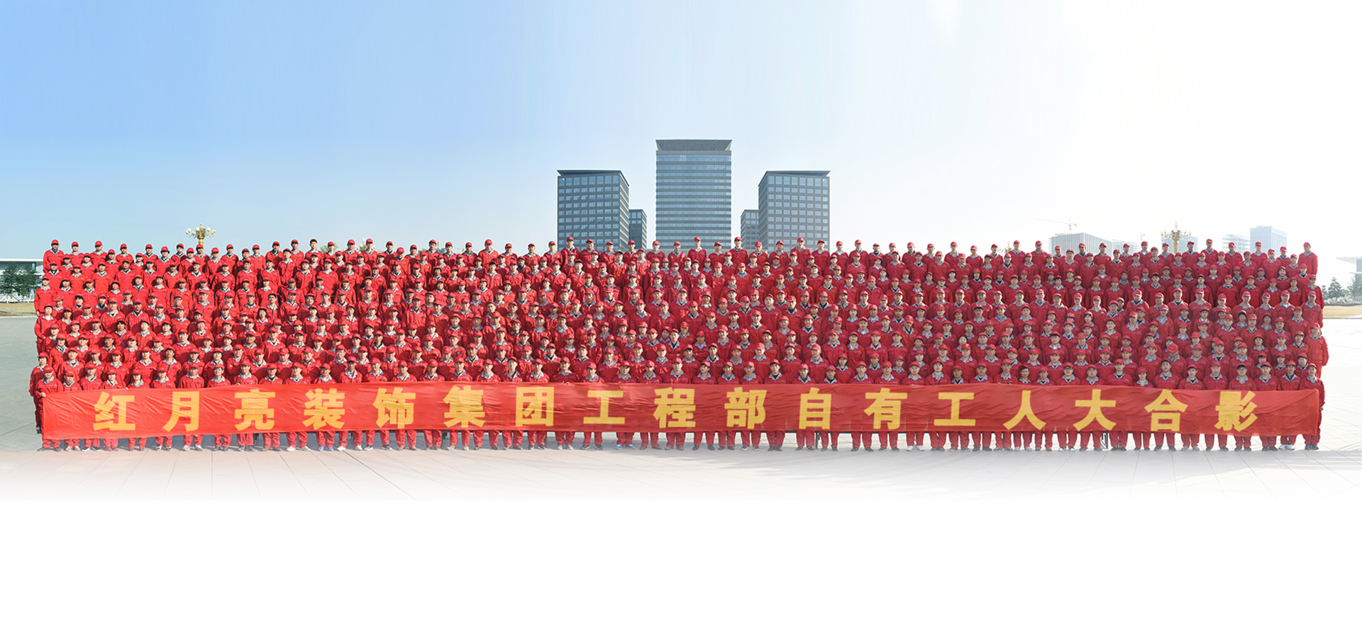 海派精工·实施团队